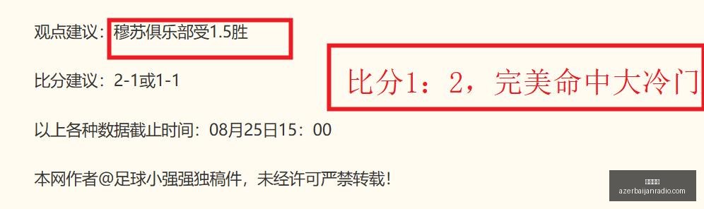 电竞酒店兴,成为年轻人,新选择,熊猫体育,熊猫体育官网,熊猫体育app,熊猫体育直播