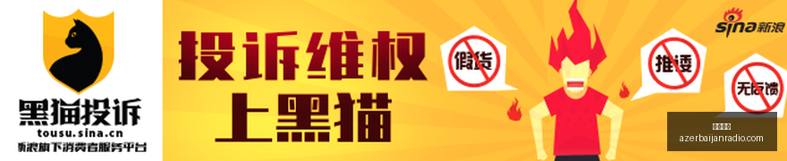 欧锦赛备战,齐达内场边,幽默互动,熊猫体育,熊猫体育官网,熊猫体育app,熊猫体育直播