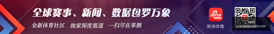 腾讯电竞盛,荣耀归来,蓄势待发,熊猫体育,熊猫体育官网,熊猫体育app,熊猫体育直播