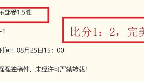 电竞酒店兴起，成为年轻人新选择